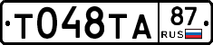 %D0%A2048%D0%A2%D0%9087