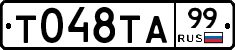%D0%A2048%D0%A2%D0%9099