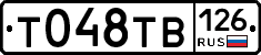 %D0%A2048%D0%A2%D0%92126