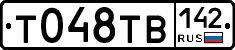%D0%A2048%D0%A2%D0%92142