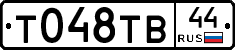 %D0%A2048%D0%A2%D0%9244