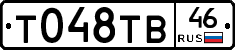 %D0%A2048%D0%A2%D0%9246