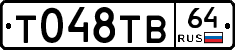 %D0%A2048%D0%A2%D0%9264