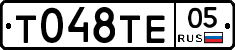 %D0%A2048%D0%A2%D0%9505