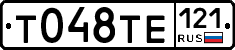 %D0%A2048%D0%A2%D0%95121