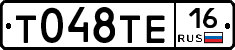 %D0%A2048%D0%A2%D0%9516