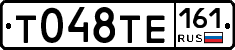 %D0%A2048%D0%A2%D0%95161