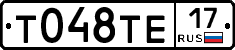 %D0%A2048%D0%A2%D0%9517