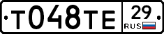 %D0%A2048%D0%A2%D0%9529
