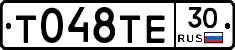 %D0%A2048%D0%A2%D0%9530