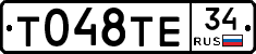 %D0%A2048%D0%A2%D0%9534