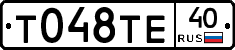 %D0%A2048%D0%A2%D0%9540