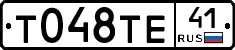 %D0%A2048%D0%A2%D0%9541