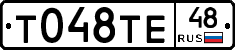 %D0%A2048%D0%A2%D0%9548