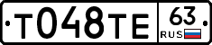 %D0%A2048%D0%A2%D0%9563