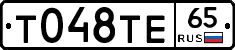 %D0%A2048%D0%A2%D0%9565