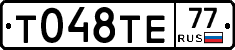 %D0%A2048%D0%A2%D0%9577