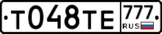 %D0%A2048%D0%A2%D0%95777