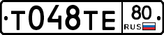 %D0%A2048%D0%A2%D0%9580