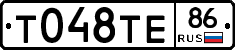 %D0%A2048%D0%A2%D0%9586