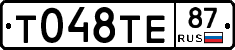 %D0%A2048%D0%A2%D0%9587