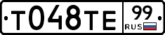 %D0%A2048%D0%A2%D0%9599