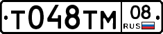 %D0%A2048%D0%A2%D0%9C08