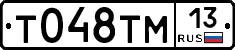 %D0%A2048%D0%A2%D0%9C13