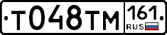 %D0%A2048%D0%A2%D0%9C161