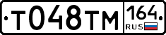 %D0%A2048%D0%A2%D0%9C164