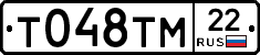 %D0%A2048%D0%A2%D0%9C22
