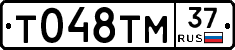 %D0%A2048%D0%A2%D0%9C37