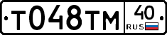 %D0%A2048%D0%A2%D0%9C40