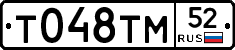 %D0%A2048%D0%A2%D0%9C52