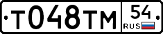 %D0%A2048%D0%A2%D0%9C54