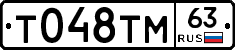 %D0%A2048%D0%A2%D0%9C63