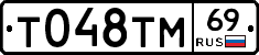 %D0%A2048%D0%A2%D0%9C69