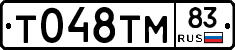 %D0%A2048%D0%A2%D0%9C83