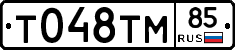 %D0%A2048%D0%A2%D0%9C85
