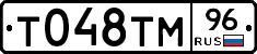 %D0%A2048%D0%A2%D0%9C96
