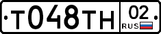 %D0%A2048%D0%A2%D0%9D02