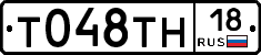 %D0%A2048%D0%A2%D0%9D18