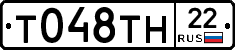 %D0%A2048%D0%A2%D0%9D22