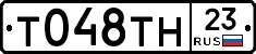 %D0%A2048%D0%A2%D0%9D23
