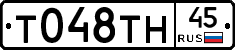 %D0%A2048%D0%A2%D0%9D45