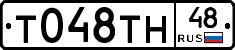 %D0%A2048%D0%A2%D0%9D48