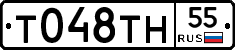 %D0%A2048%D0%A2%D0%9D55