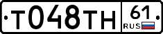 %D0%A2048%D0%A2%D0%9D61