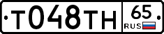 %D0%A2048%D0%A2%D0%9D65