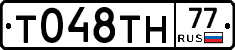 %D0%A2048%D0%A2%D0%9D77